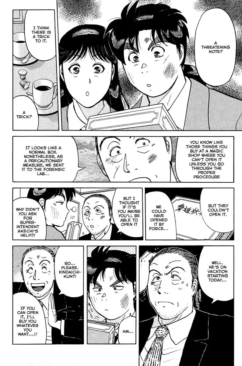 Kindaichi Shounen no Jikenbo Chapter 159 19